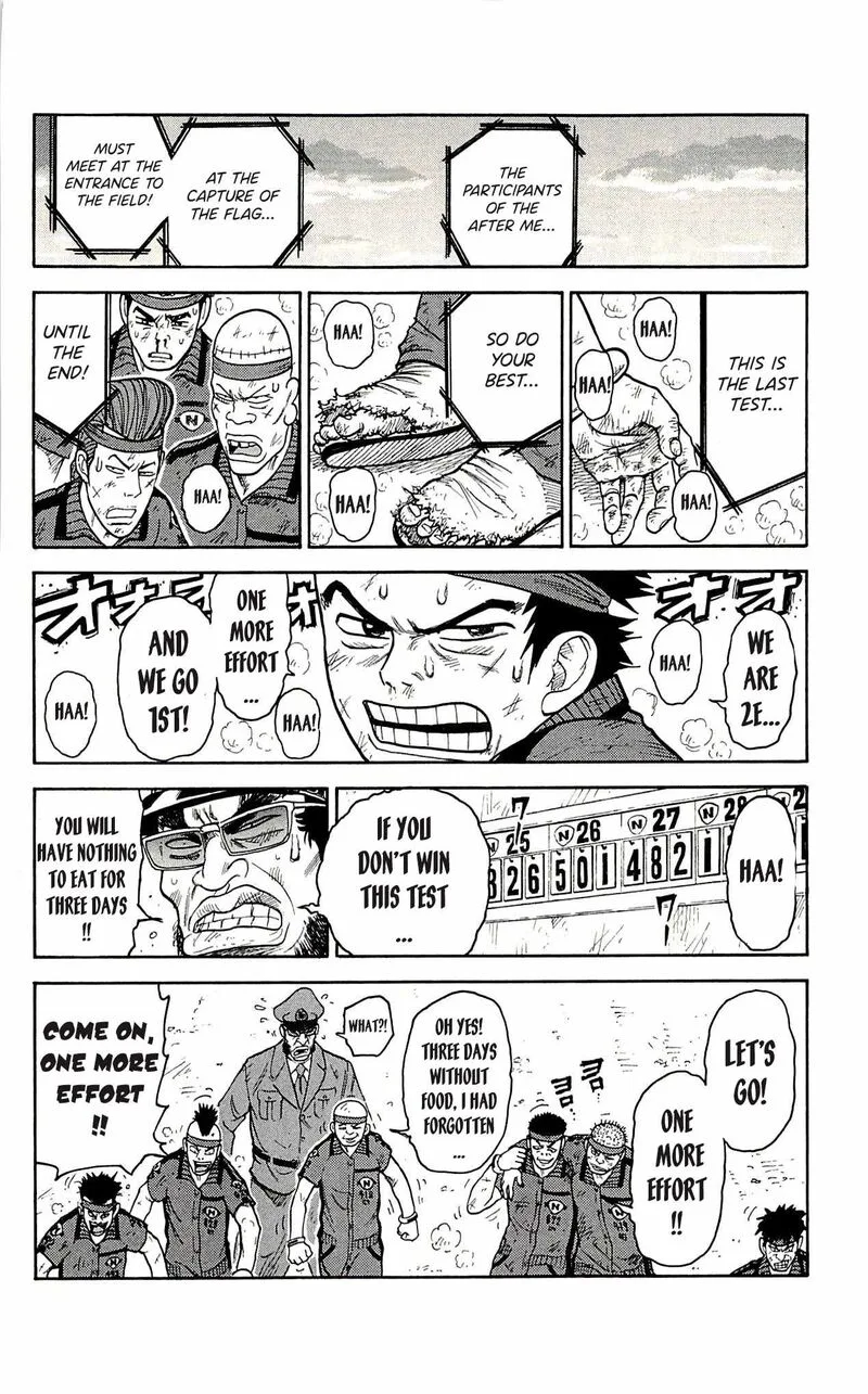 Shuujin Riku Chapter 34 page 19