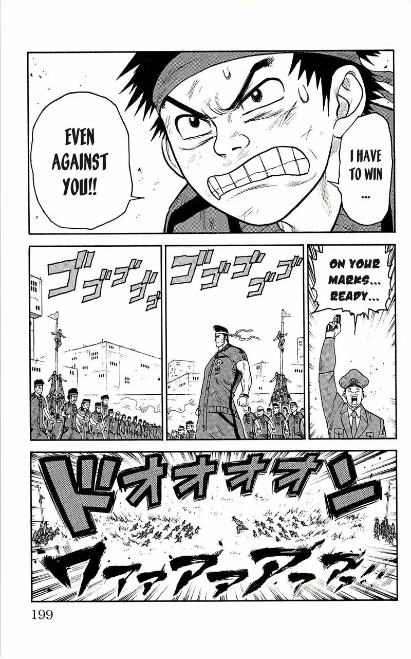 Shuujin Riku Chapter 34 page 22