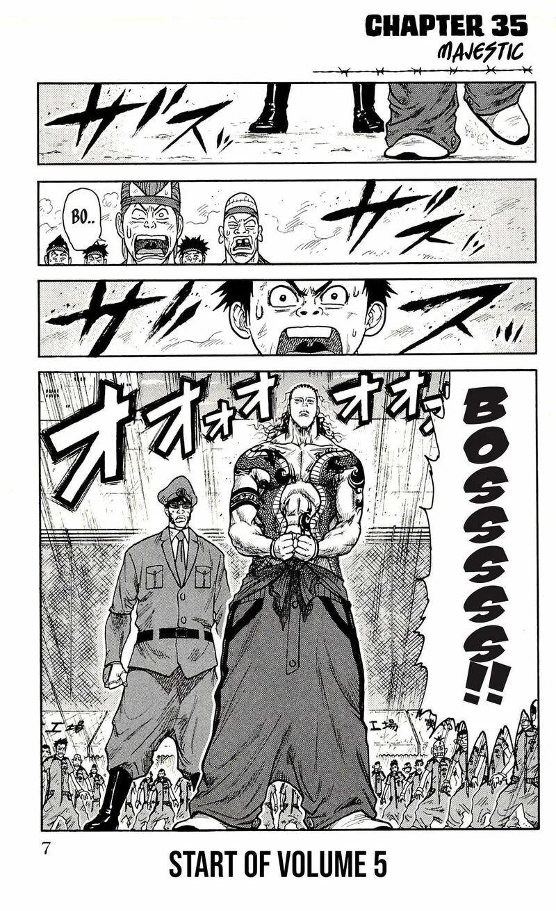 Shuujin Riku Chapter 35 page 1