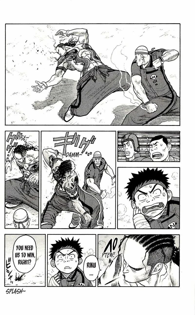 Shuujin Riku Chapter 35 page 13