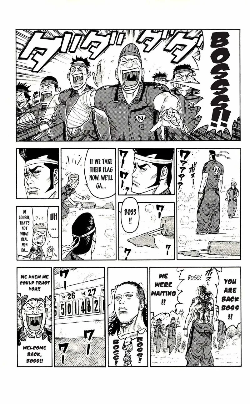 Shuujin Riku Chapter 35 page 7