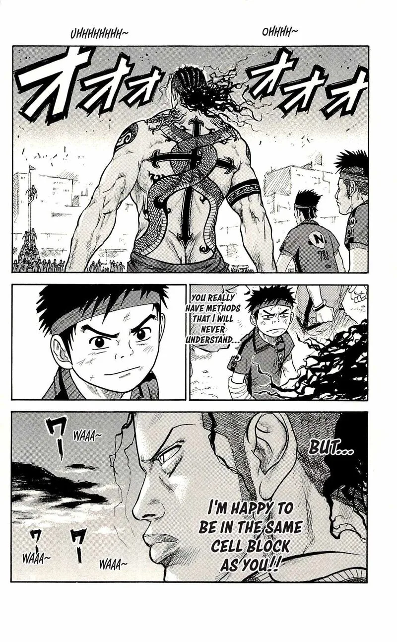 Shuujin Riku Chapter 35 page 15