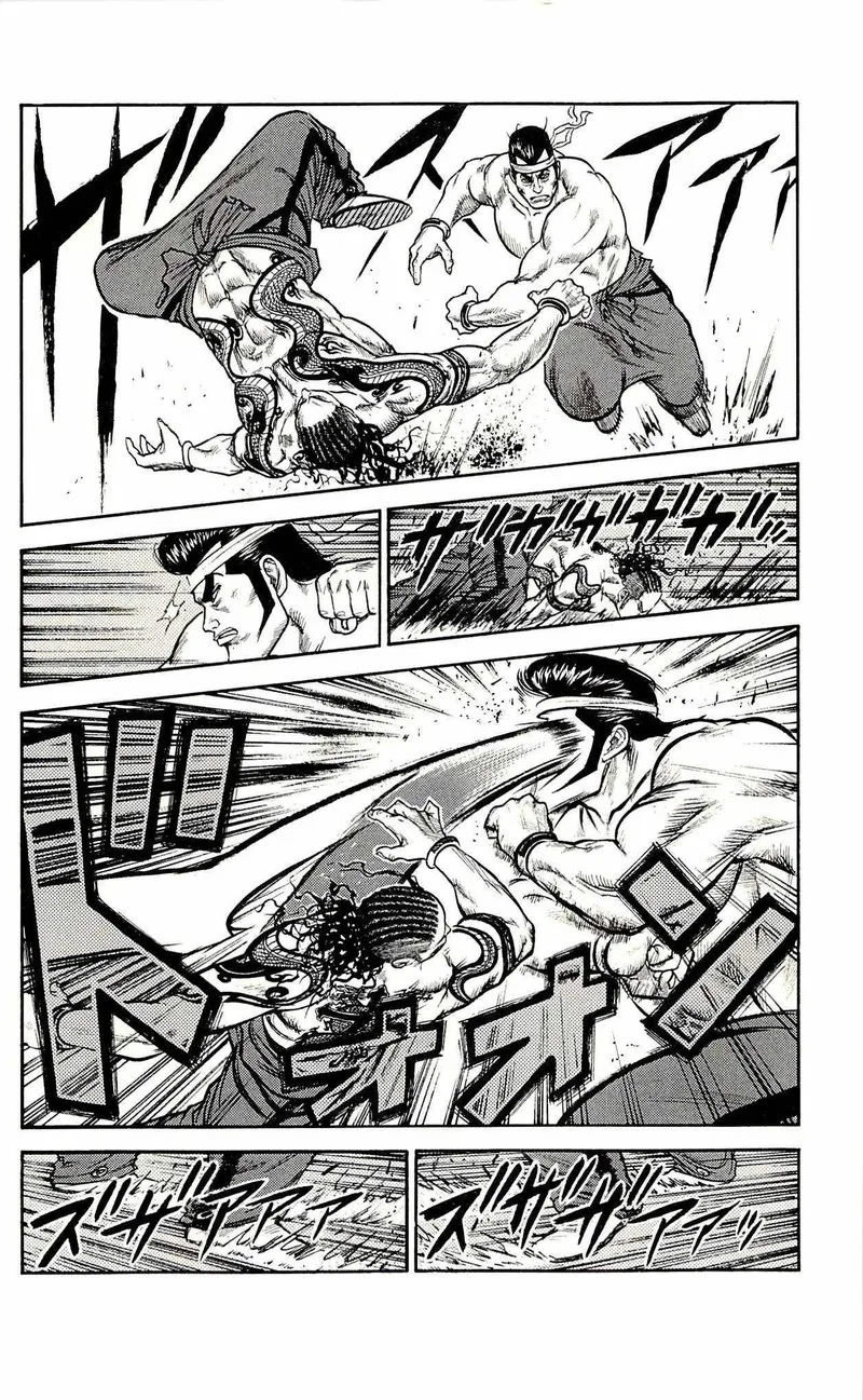 Shuujin Riku Chapter 36 page 4