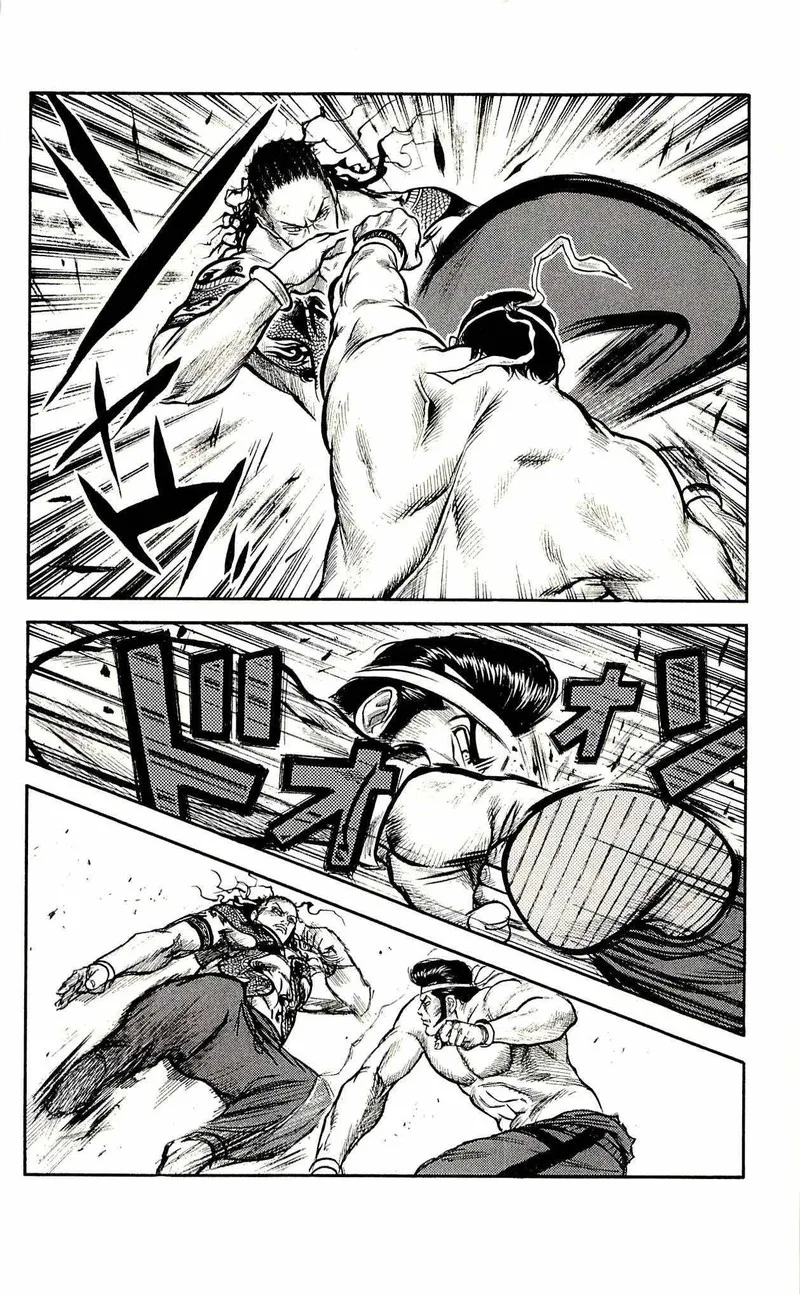 Shuujin Riku Chapter 36 page 2