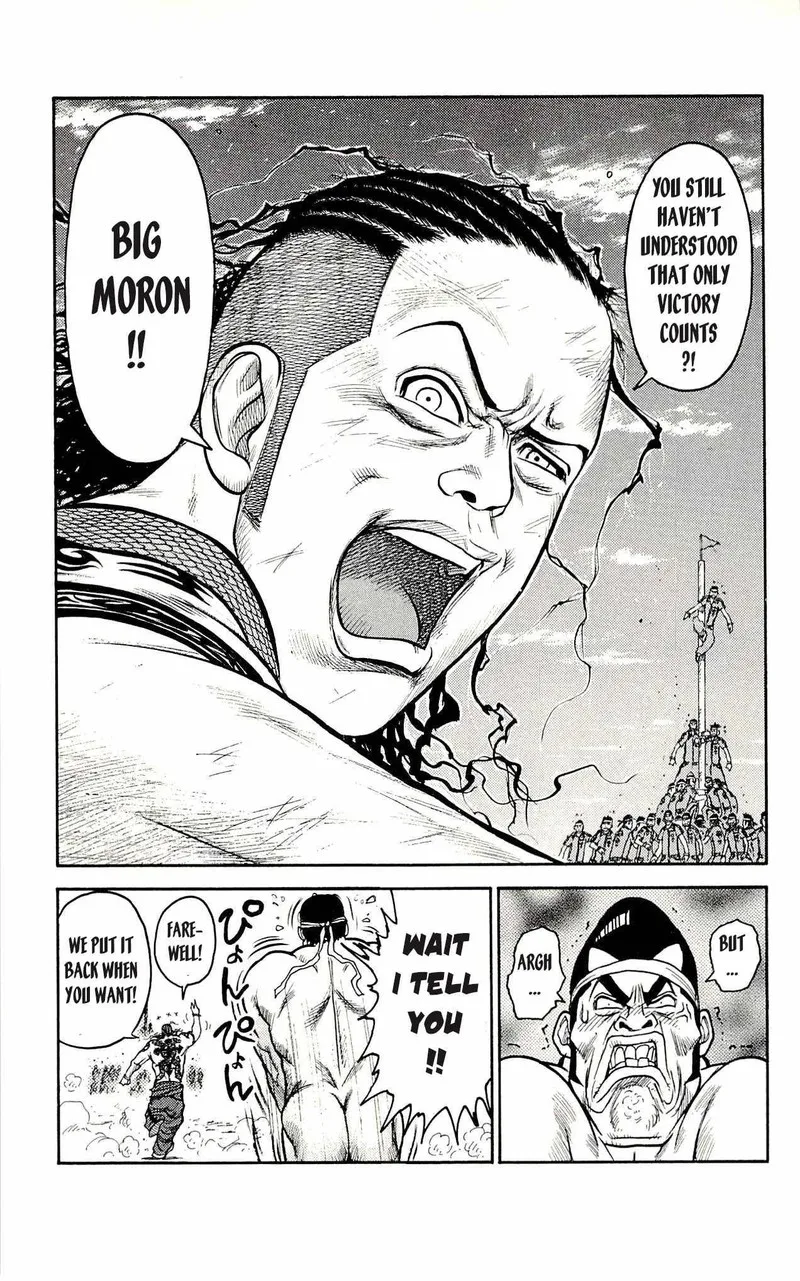 Shuujin Riku Chapter 36 page 16