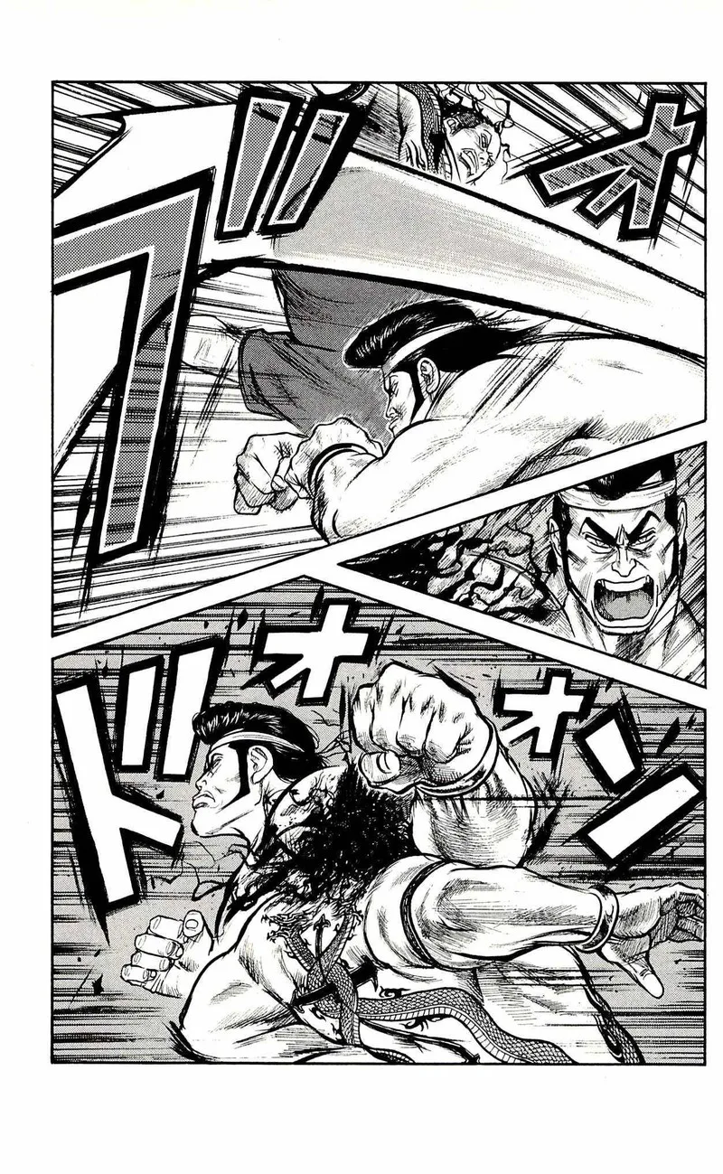 Shuujin Riku Chapter 36 page 3