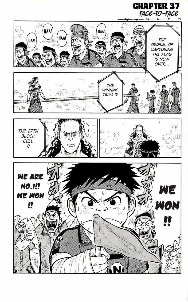 Shuujin Riku Chapter 37 page 1