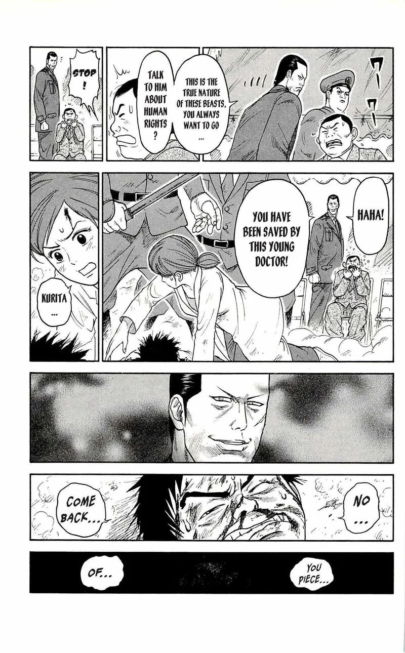 Shuujin Riku Chapter 37 page 15