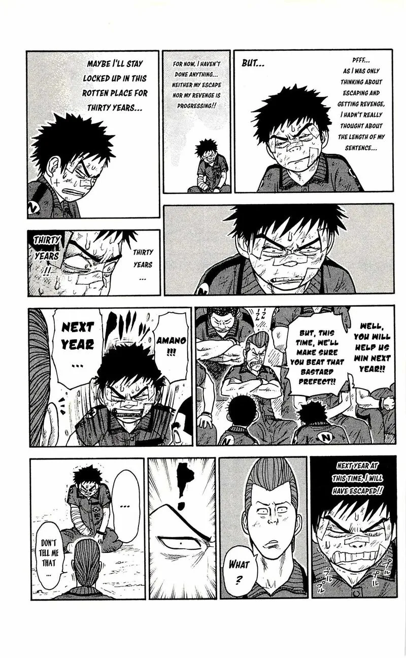 Shuujin Riku Chapter 38 page 5