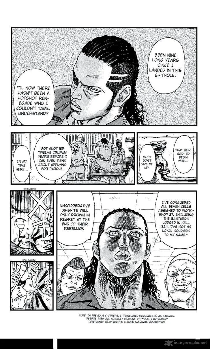Shuujin Riku Chapter 4 page 6