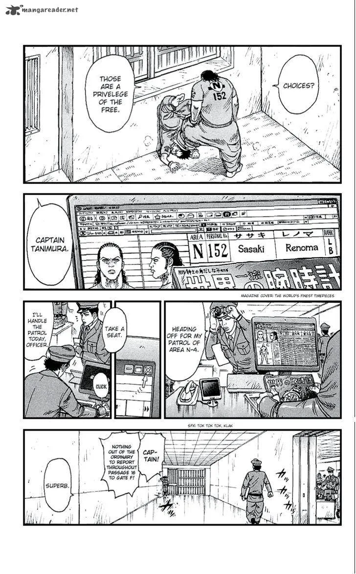 Shuujin Riku Chapter 4 page 5