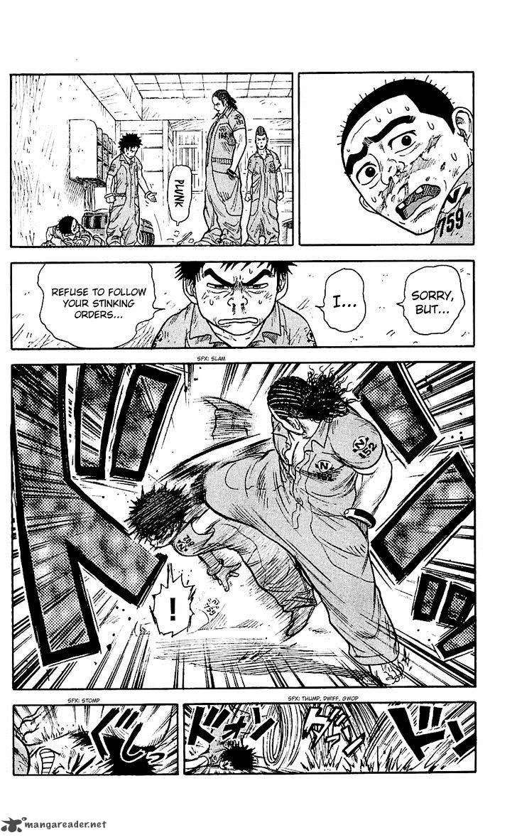Shuujin Riku Chapter 4 page 4