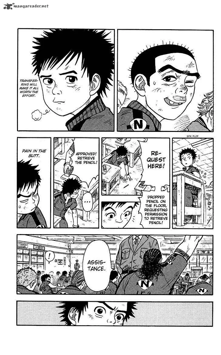 Shuujin Riku Chapter 4 page 17