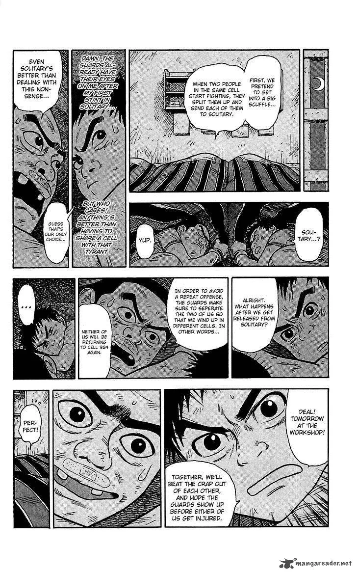 Shuujin Riku Chapter 4 page 14