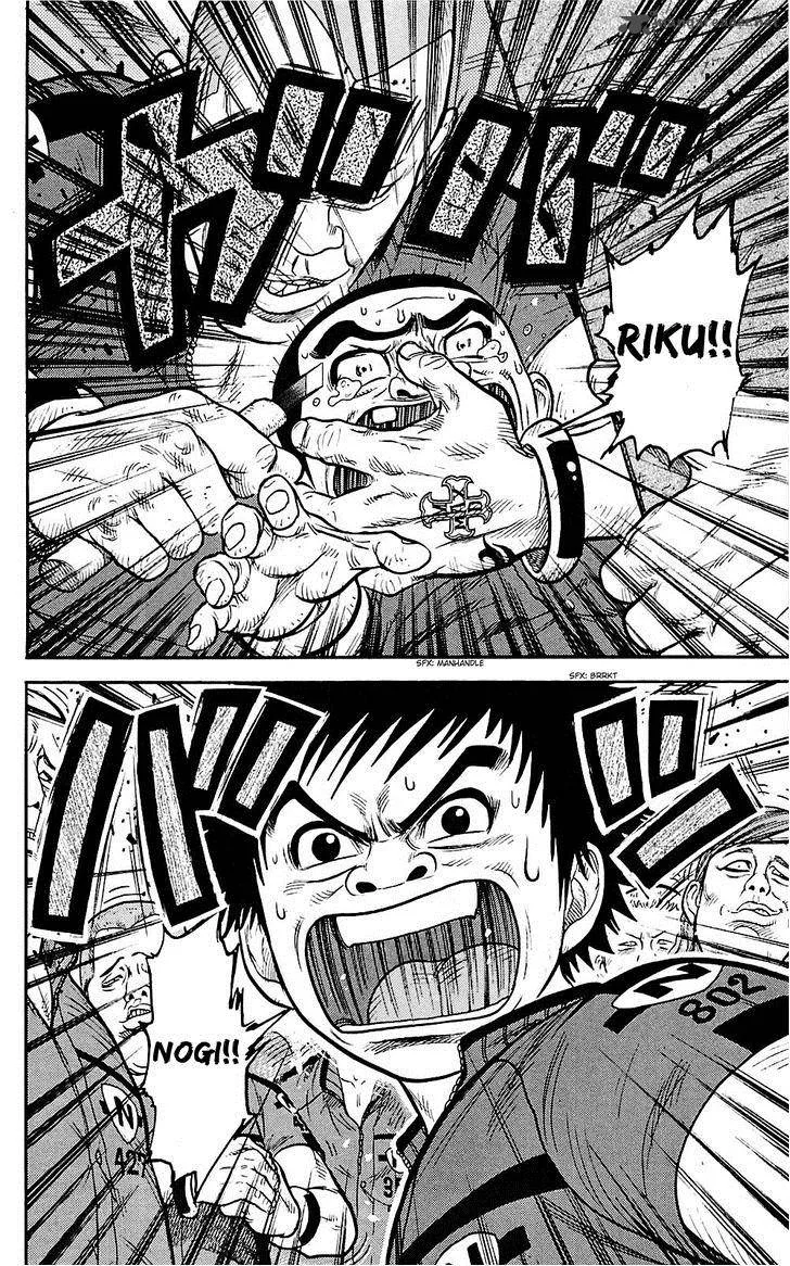 Shuujin Riku Chapter 4 page 20