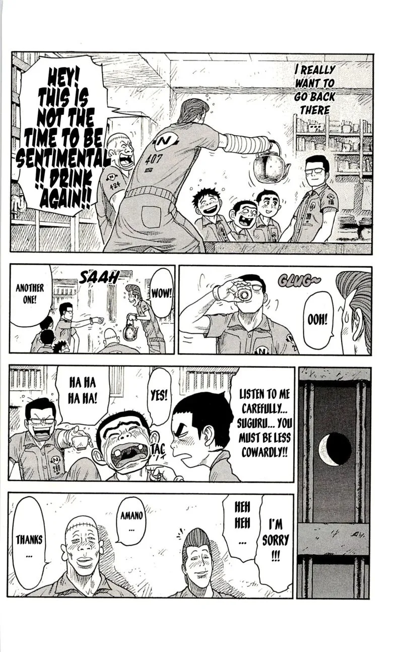 Shuujin Riku Chapter 40 page 14