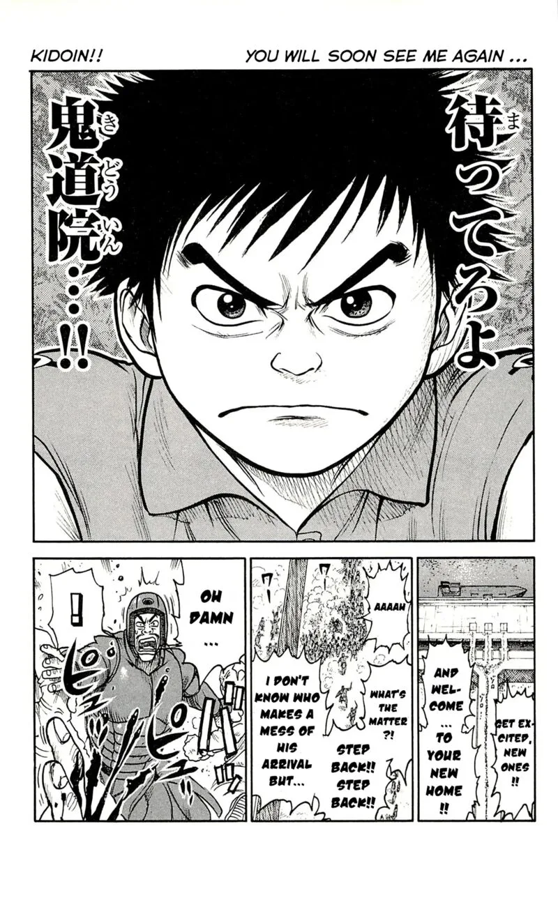 Shuujin Riku Chapter 43 page 19