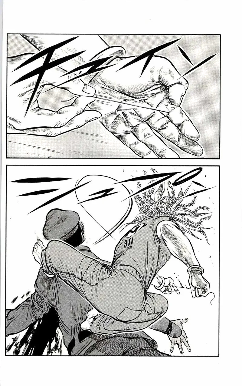 Shuujin Riku Chapter 45 page 17