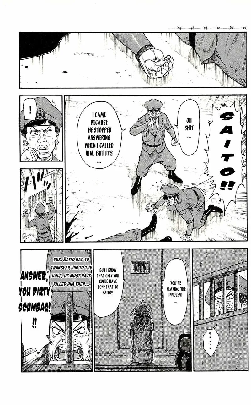 Shuujin Riku Chapter 46 page 1
