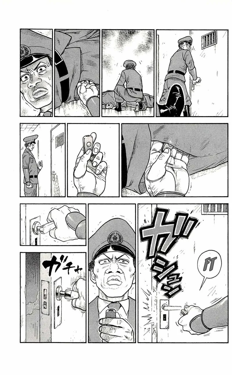Shuujin Riku Chapter 46 page 3