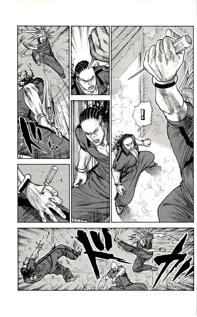 Shuujin Riku Chapter 47 page 7