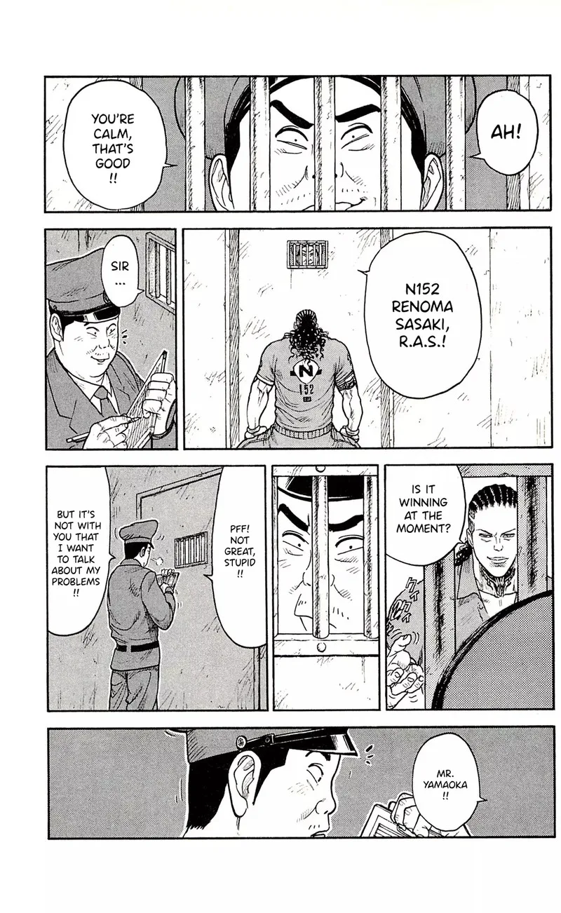 Shuujin Riku Chapter 49 page 17