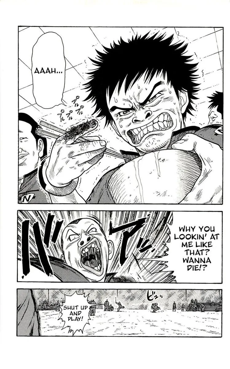 Shuujin Riku Chapter 5 page 6