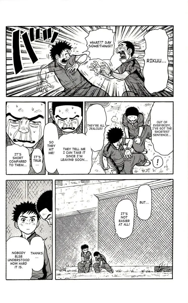 Shuujin Riku Chapter 5 page 11