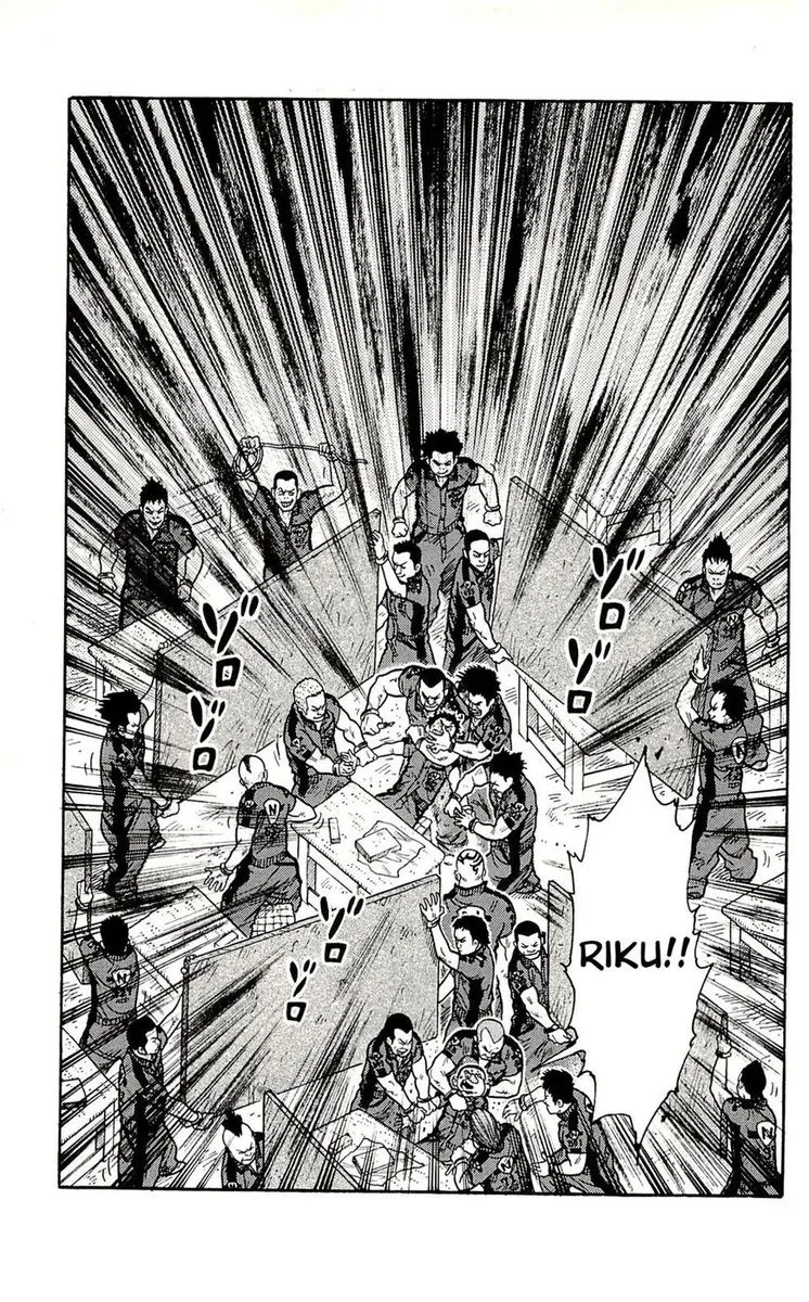Shuujin Riku Chapter 5 page 2