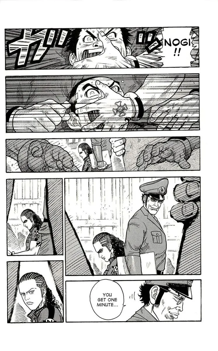 Shuujin Riku Chapter 5 page 3