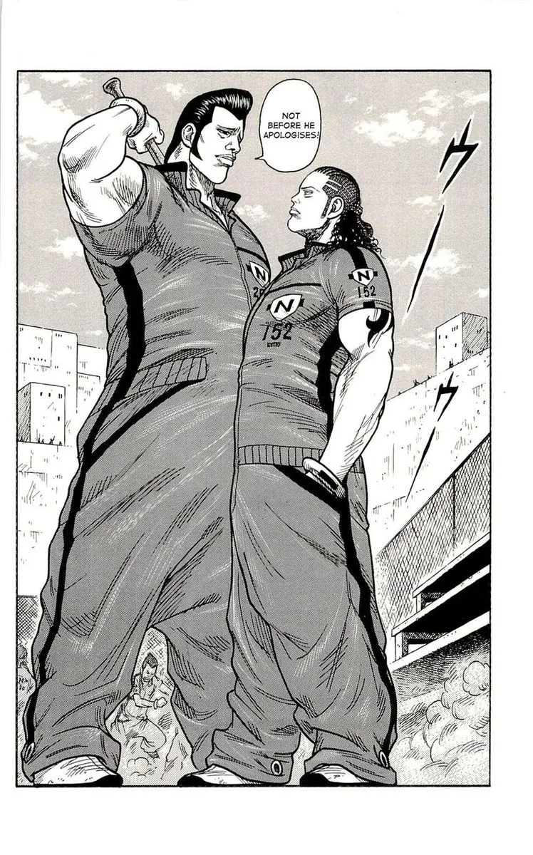 Shuujin Riku Chapter 5 page 17