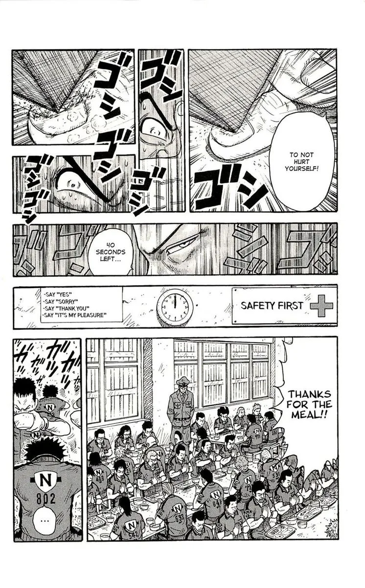 Shuujin Riku Chapter 5 page 5