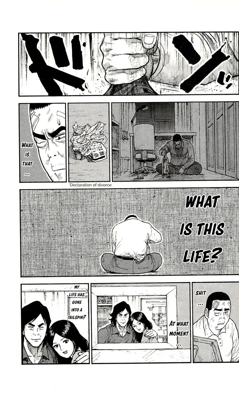 Shuujin Riku Chapter 50 page 17