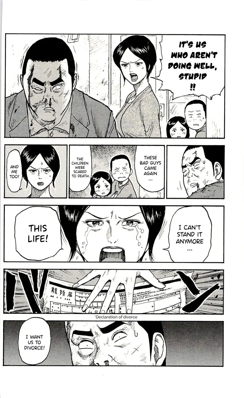 Shuujin Riku Chapter 50 page 16