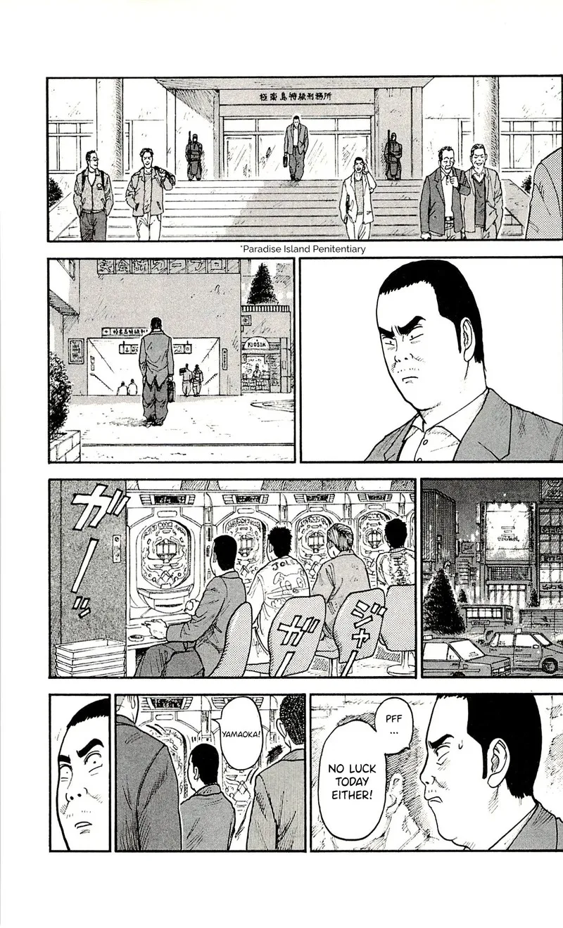 Shuujin Riku Chapter 50 page 13