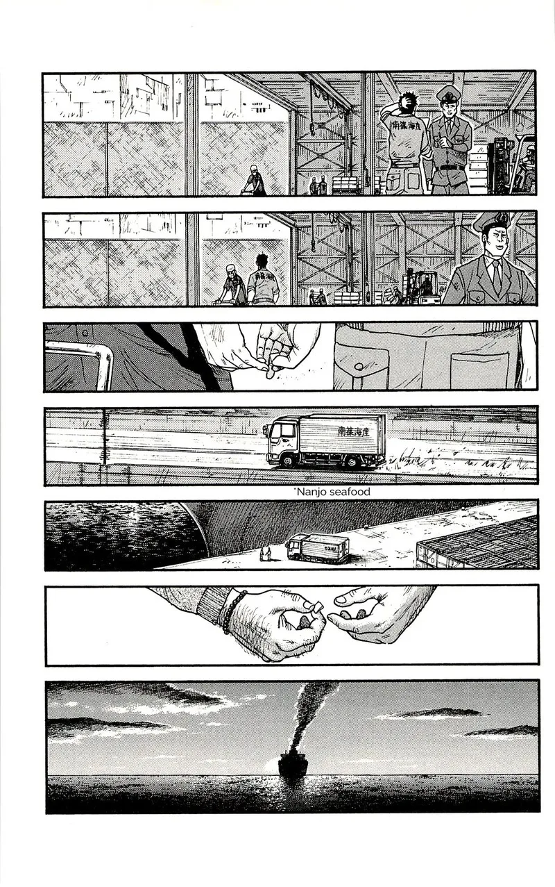 Shuujin Riku Chapter 51 page 15