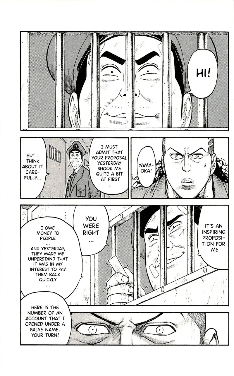 Shuujin Riku Chapter 51 page 5