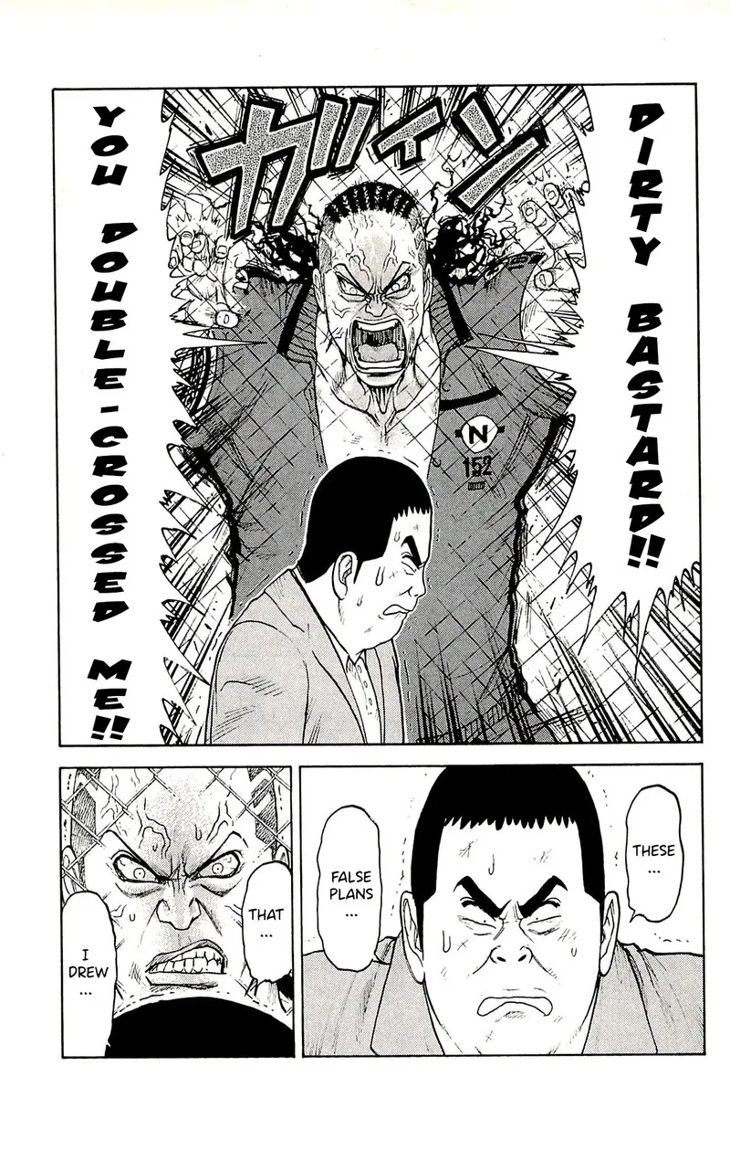 Shuujin Riku Chapter 53 page 5