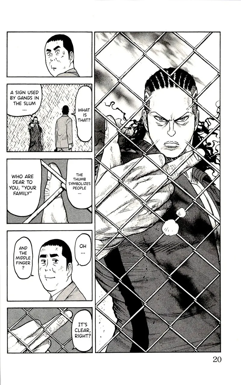 Shuujin Riku Chapter 53 page 14