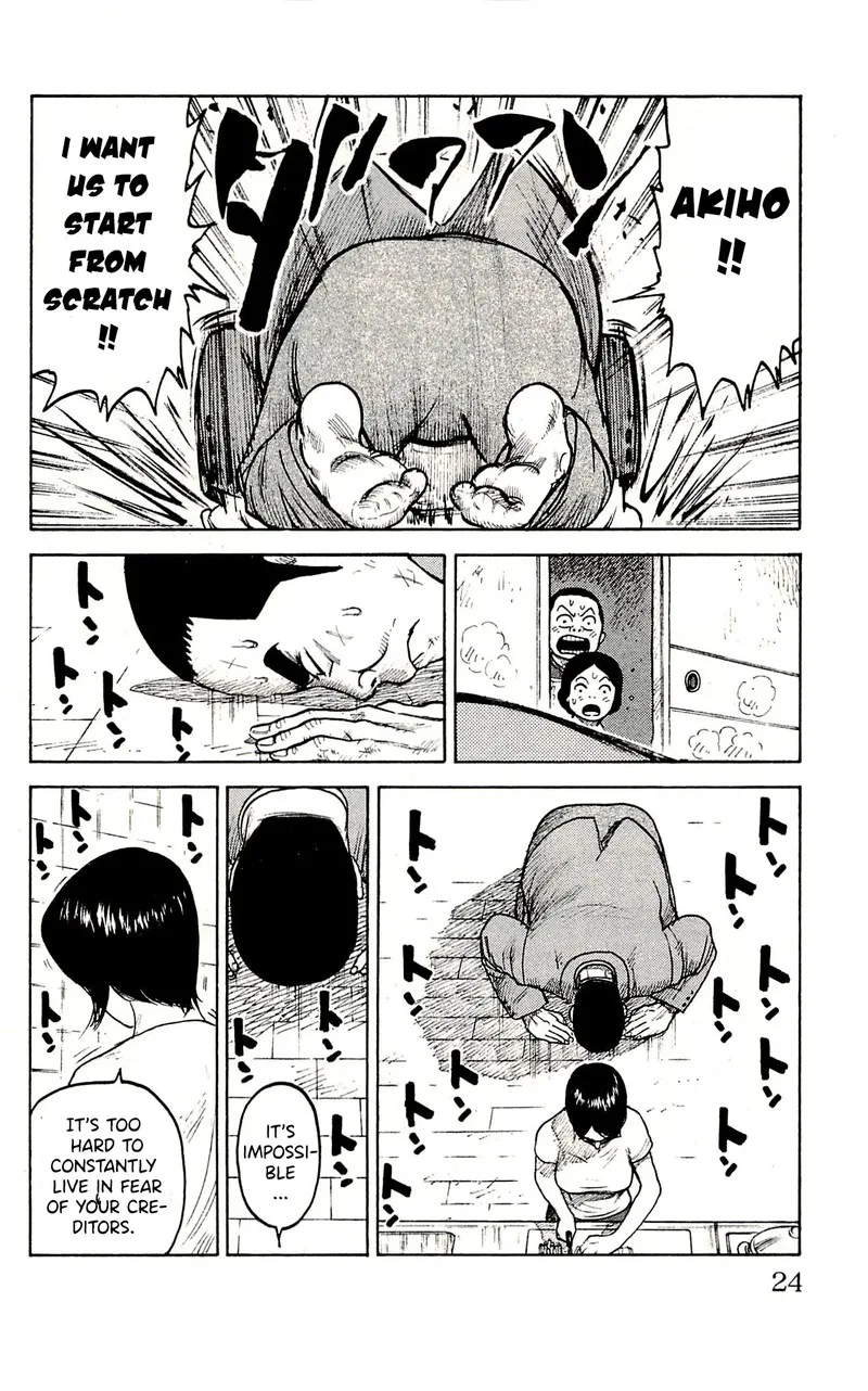 Shuujin Riku Chapter 53 page 18