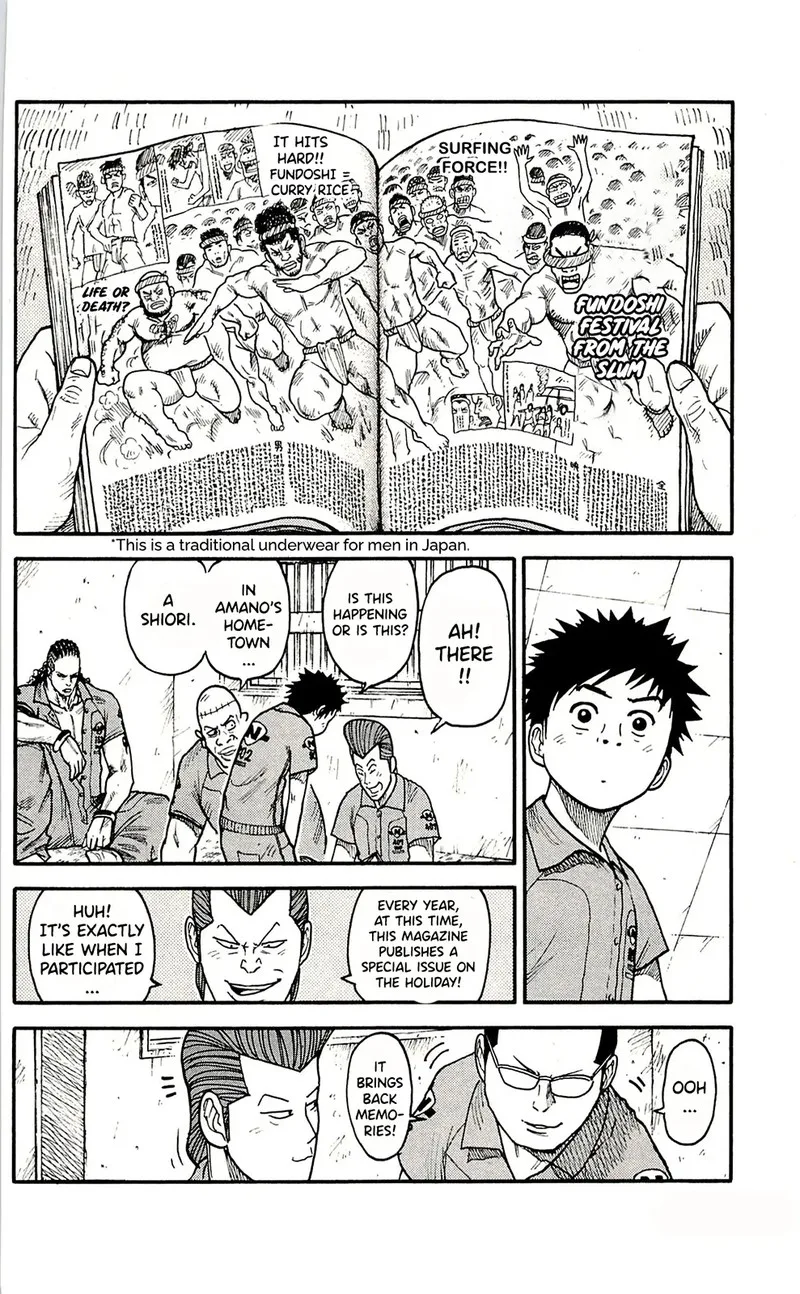 Shuujin Riku Chapter 56 page 2