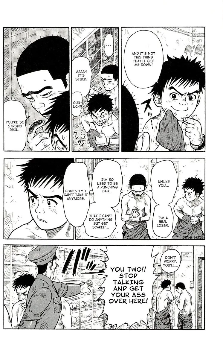 Shuujin Riku Chapter 6 page 5