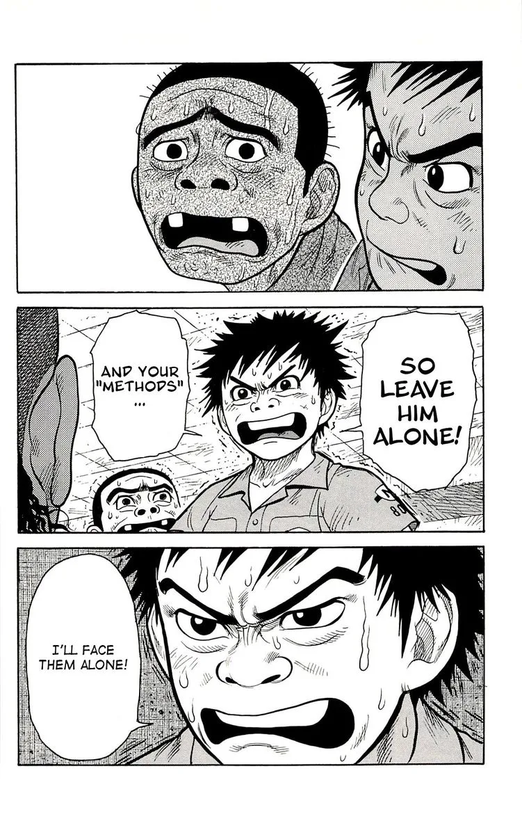 Shuujin Riku Chapter 6 page 19