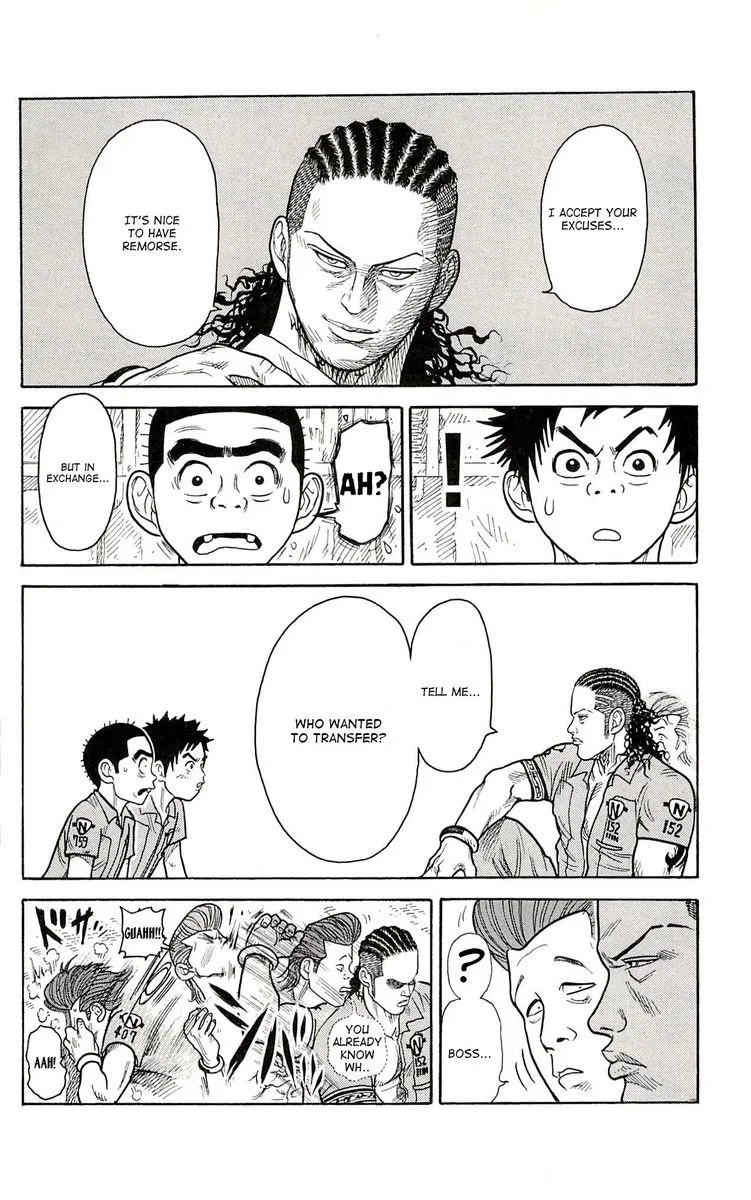 Shuujin Riku Chapter 6 page 13