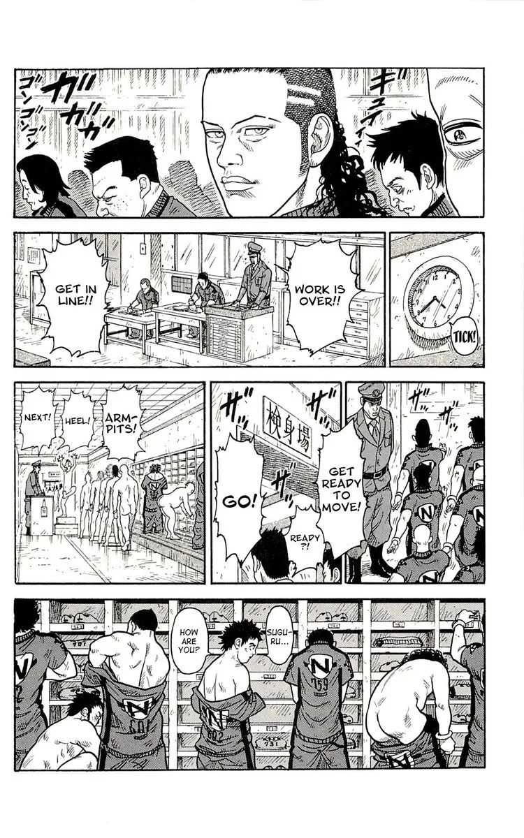 Shuujin Riku Chapter 6 page 3