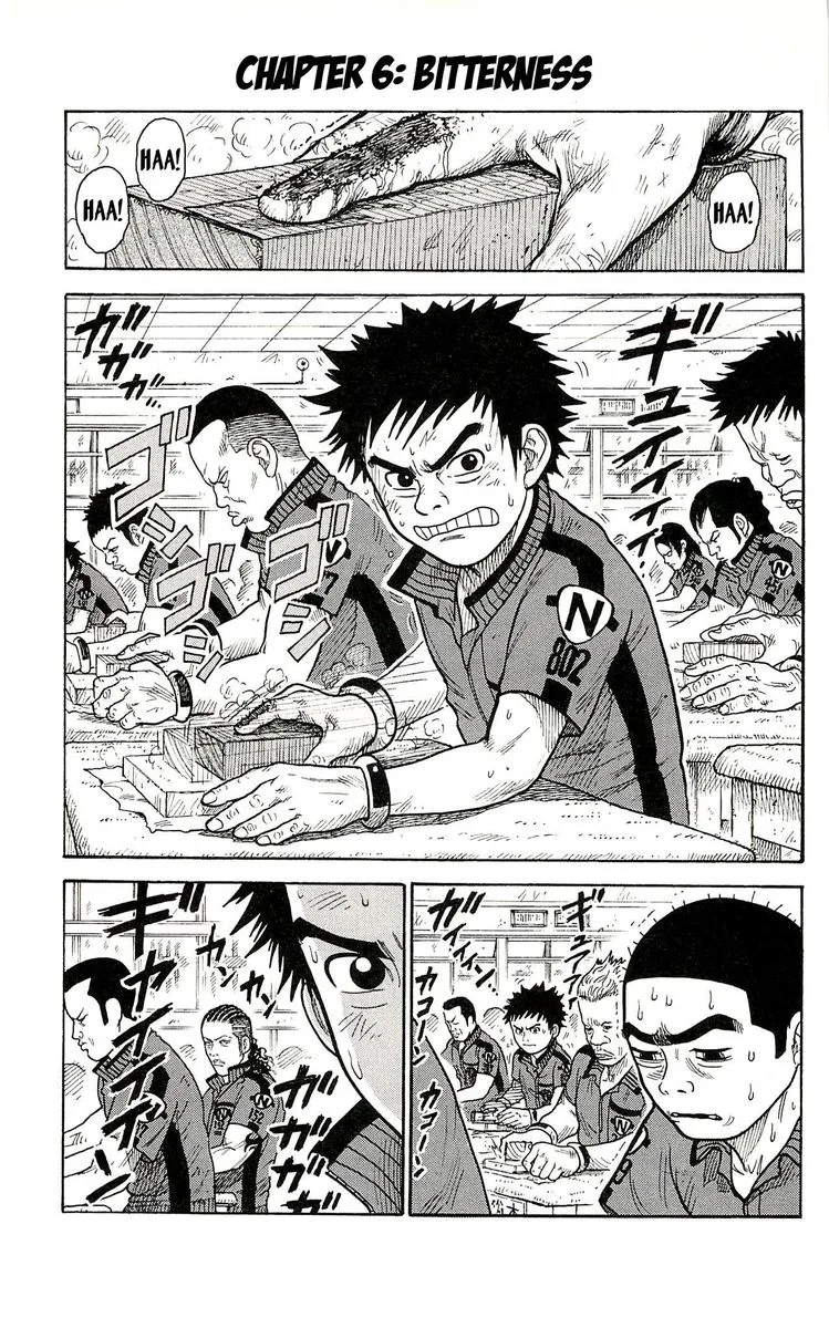 Shuujin Riku Chapter 6 page 2