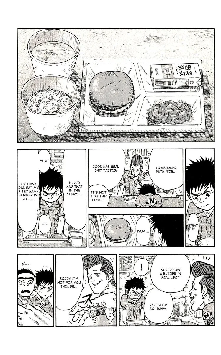 Shuujin Riku Chapter 6 page 8