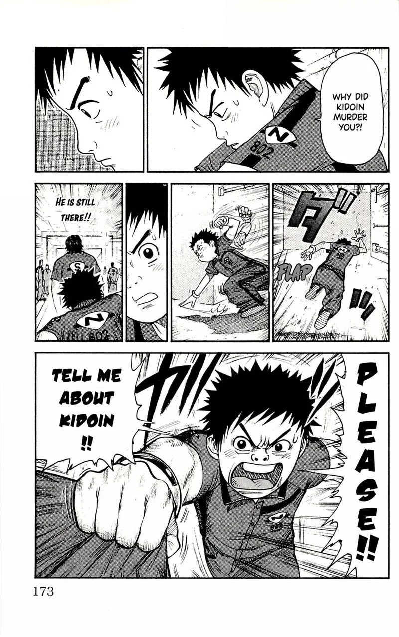 Shuujin Riku Chapter 60 page 5