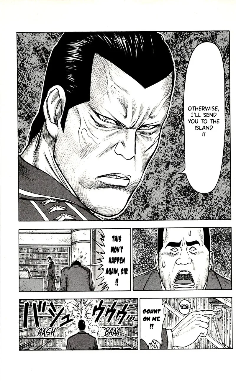 Shuujin Riku Chapter 61 page 17