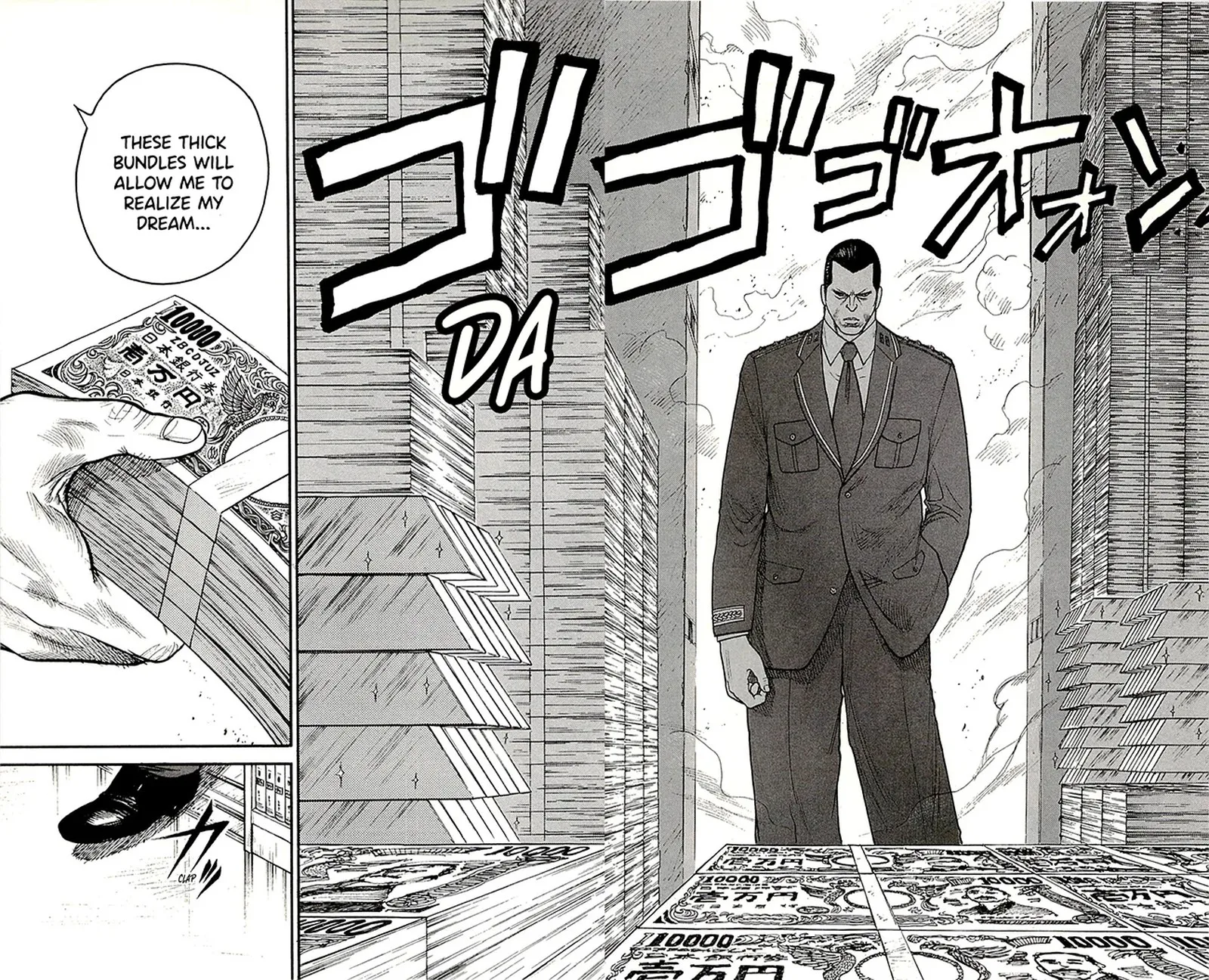 Shuujin Riku Chapter 61 page 18